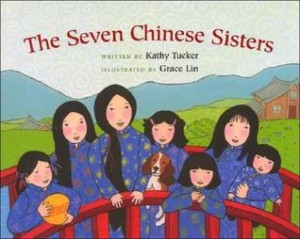 seven chinese sisters